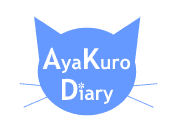 AyaKuroDiary title