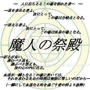 ���̏ꂪ���Ȃ��ɂƂ��ėL�Ӌ`�ȕ��ł��邱�Ƃ��F����