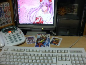 �������΂������o�܂����