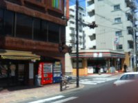 �ς��ƌ��ŕʂ̌����Ɍ�����