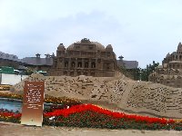 �w�i�̌����͕��ʂ̌��z���ł�