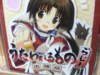 �Q�삳��̈������������錏