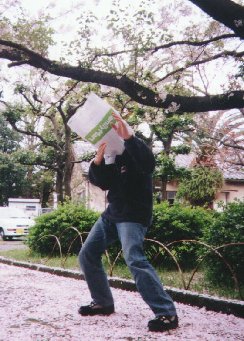 ���ݎ��̂��C���M�����[