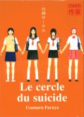 Jisatsu Circle French edition