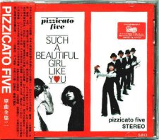 ⭐8㎝CD⭐PIZZICATO FIVE / 恋のルール・新しいルール/新しい歌 ⭐8㎝CD⭐PIZZICATO FIVE / 恋のルール・新しいルール/新しい歌