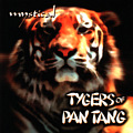 MYSTICAL / TYGERS OF PAN TANG