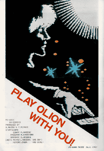 PLAY OLION WITH YOU!
