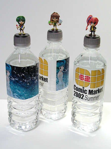 C62�y�b�g�{�g��