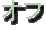 �I�t��|�[�g�ł�