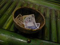 ������11005�~��