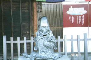 ���ю��̕��\��