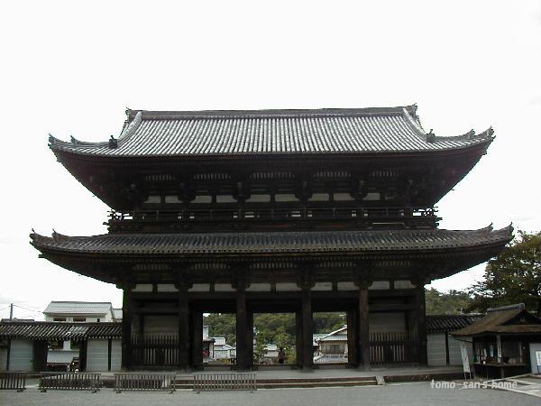 �񉤖�i�d���j