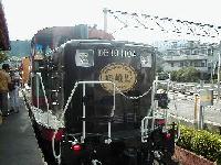 �g���b�R���