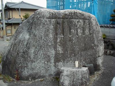 �Z�n���Ε�