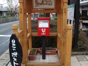 ���̂ɓ��{��̃|�X�g�Ȃ̂��I�H�i�����U