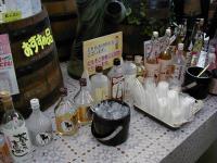 �_�y�𑢂̏Ē��O�O