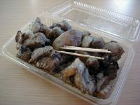 �n�{/���ǂ�