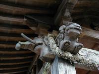 �����ӂ�_�ЁE�ؕ@