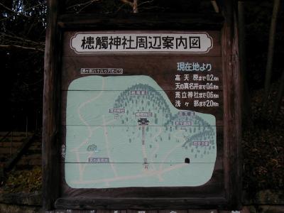 �����ӂ�_�Ў���