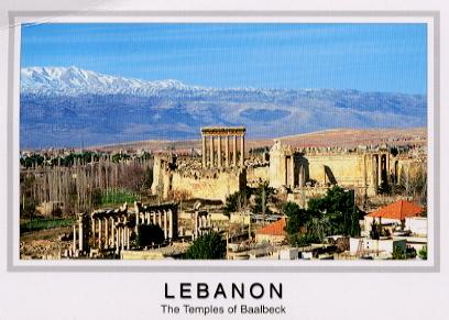 oma (Republic of Lebanon)