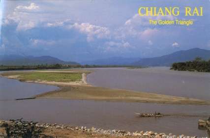 ^C (Kingdom of Thailand)/`FC (Chiang Rai)