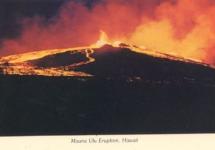 Mauna Ulu post card