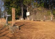 ���ˎR�ɓ���