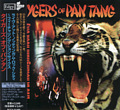 LIVE AT NOTTINGHAM ROCK CITY / TYGERS OF PAN TANG